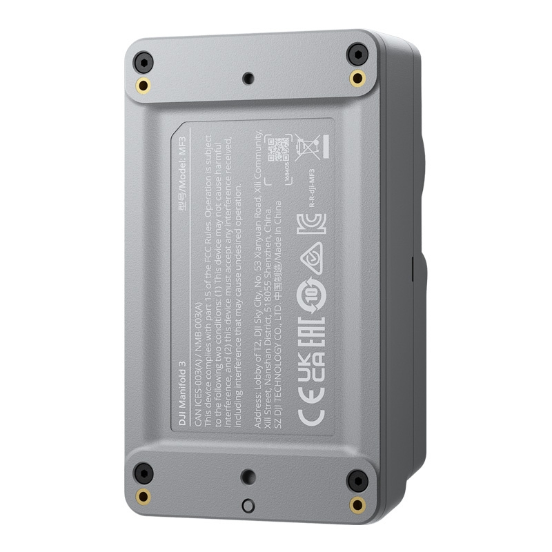 Jednostka obliczeniowa 120 g – minimalny wpływ na czas lotu