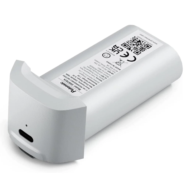 Akumulator do drona Potensic Atom SE