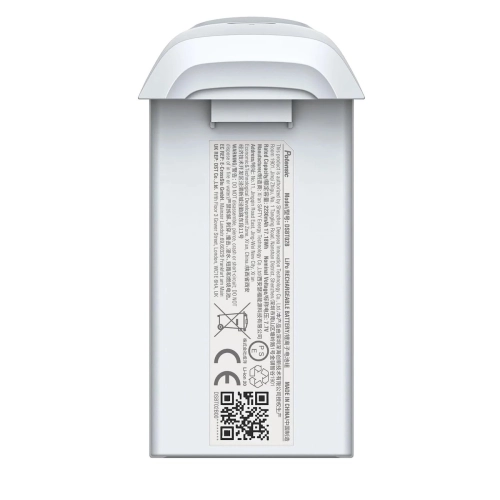Akumulator-Potensic-Atom-4K-2230mAh