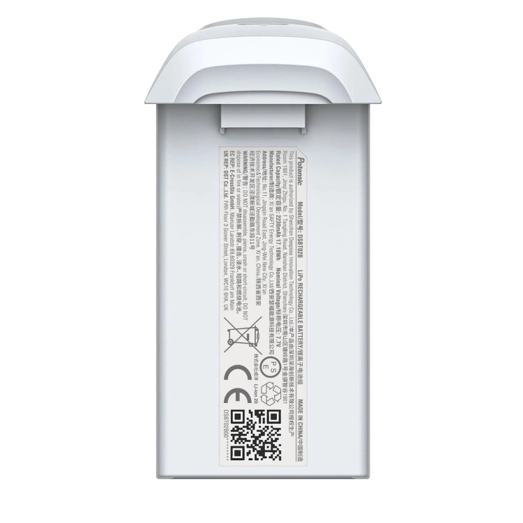 Akumulator-Potensic-Atom-4K-2230mAh