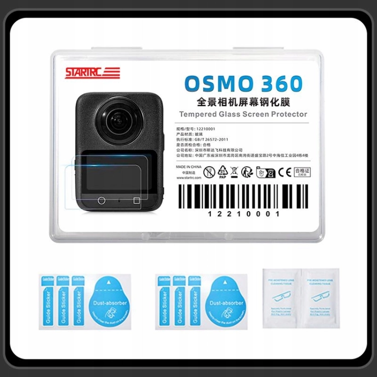 Zestaw szklo hartowane 0,33 mm do Osmo 360 — latwa aplikacja i demontaz bez sladow.