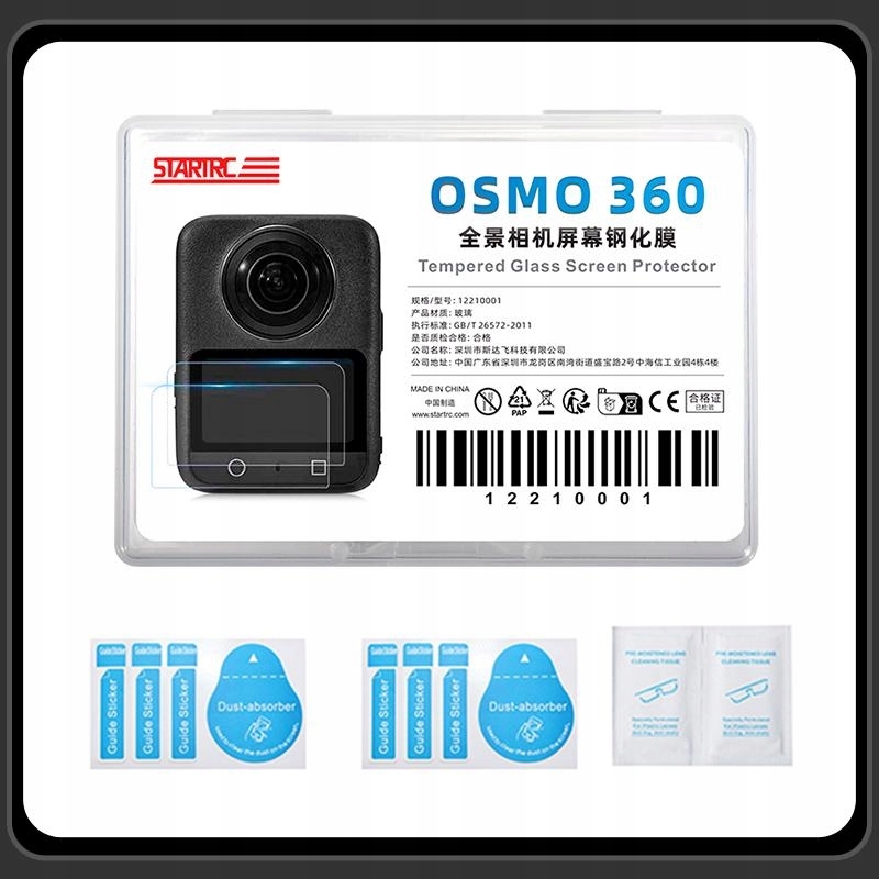 Zestaw szklo hartowane 0,33 mm do Osmo 360 — latwa aplikacja i demontaz bez sladow.