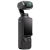 Kamera sportowa DJI Osmo Pocket 3