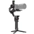 Stabilizator DJI RS5 (8)