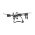 pol_pl_Dron-DJI-Agras-T25P-56230_7.jpg
