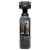 DJI-Osmo-Pocket-4-wszechstronne-zastosowania