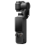 DJI Osmo Pocket 4 złożona do transportu, gimbal zabezpieczony zaciskiem