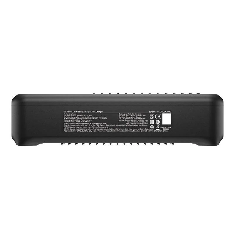 dji-power-1-8kw-szybka-ladowarka-samochodowa-bok