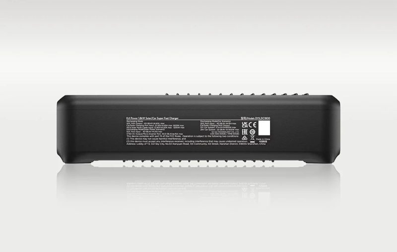 dji-power-1-8kw-modul-ladowarki-na-jasnym-tle