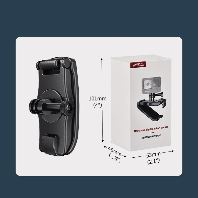 uchwyt-zaciskowy-startrc-do-plecaka-z-zestawem-i-opakowaniem