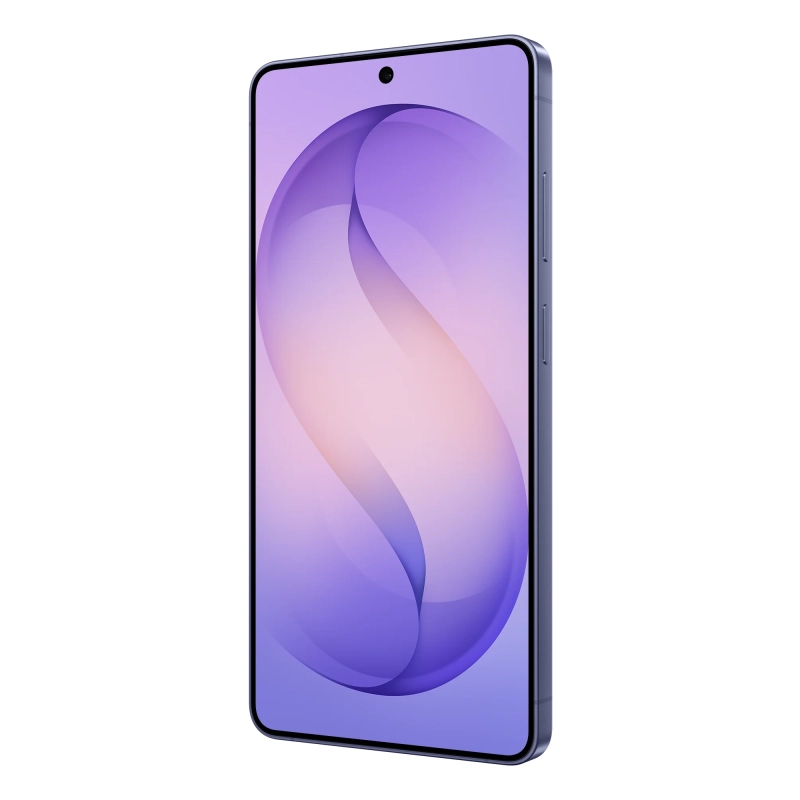 Samsung-Galaxy-S26-Ultra-12GB-512GB-5G-fioletowy-od-przodu-na-ukos