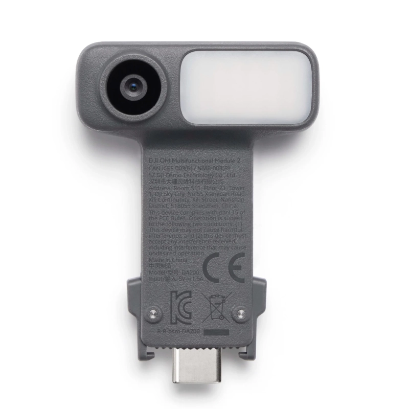 Wielofunkcyjny-modul-do-DJI-Osmo-Mobile-8P-front