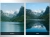 zastosowanie-filtra-CPL-Freewell-CPL-do-DJI-Action-6-flystore.webp