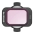 filtr-do-drona-avata-2-nd8.webp