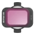 filtr-do-drona-avata-2-nd32.webp