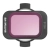 filtr-do-drona-avata-2-nd16.webp