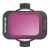 filtr-do-drona-avata-2-nd128.webp