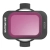 filtr-do-drona-avata-2-nd64.webp