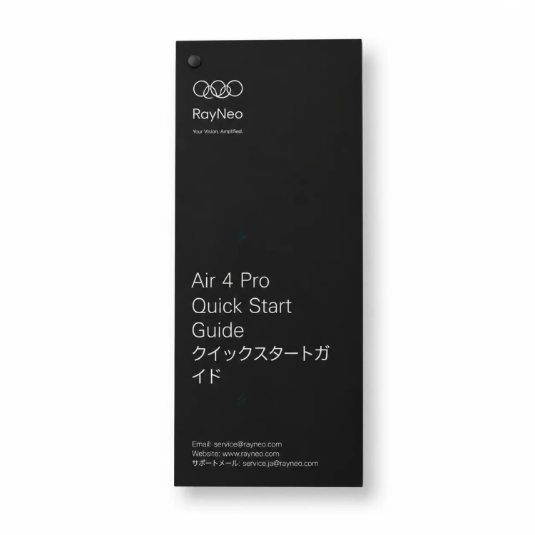 instrukcja-obslugi-do-okularow-rayneo-air-4-pro