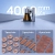 laserpecker-lp2-plus-10w-z-informacja-o-mocy-lasera