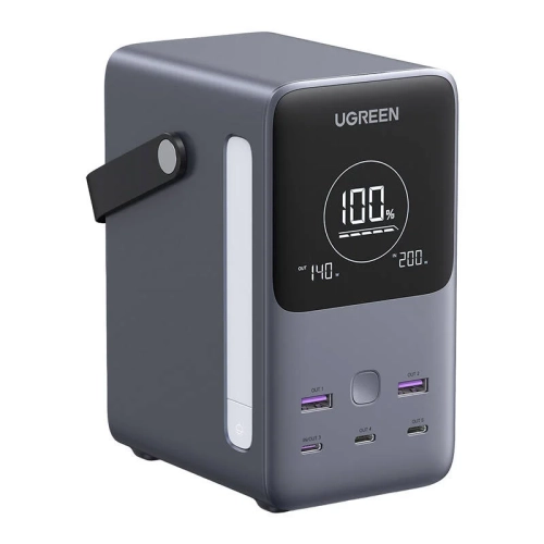 Powerbank-UGREEN-PB770-48000mAh-300W-6-portowy-szary