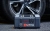 powerbank-5w1-lokithor.webp