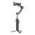 gimbal-do-smartfona-dji.webp
