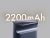 akumulator-2200-mah-libernovo-omni-dynamic