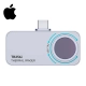 Mini-Kamera-termowizyjna-Mileseey-TR256i-USB-C-iOS