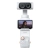 Kamera-reczna-Insta360-Luna-Ultra-front