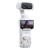 Kamera-reczna-Insta360-Luna-Ultra-ukos