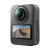 Kamera-sportowa-DJI-Osmo-360-II
