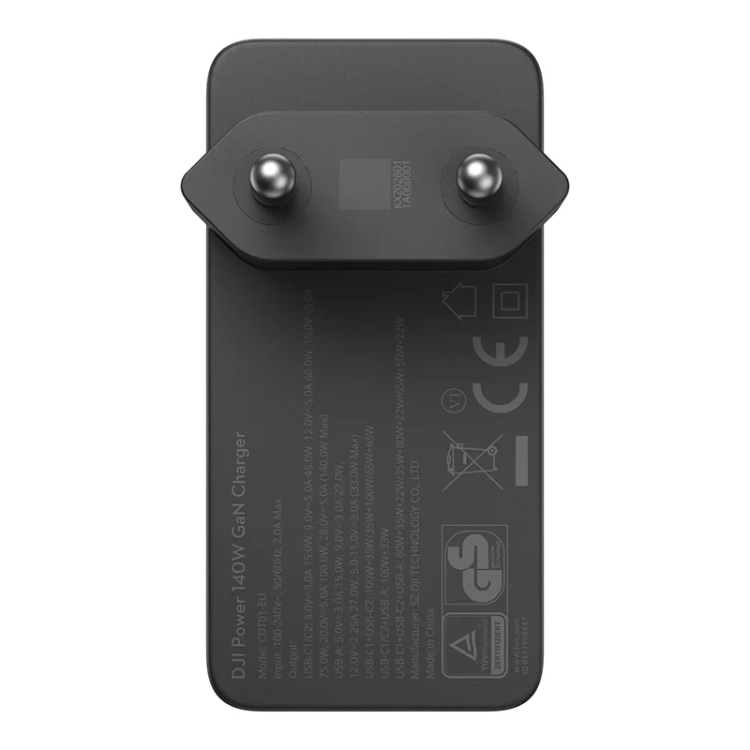 sieciowa-ladowarka-DJI-Power-Combo-140W-GaN.webp