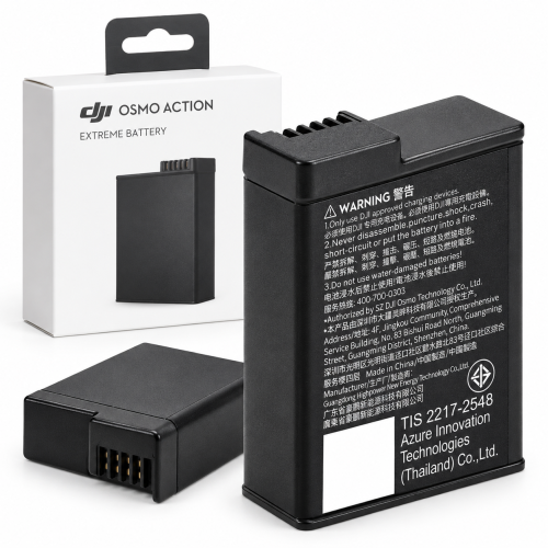Powiększona bateria Extreme Plus do DJI Osmo Action 5 Pro 4  3 .png