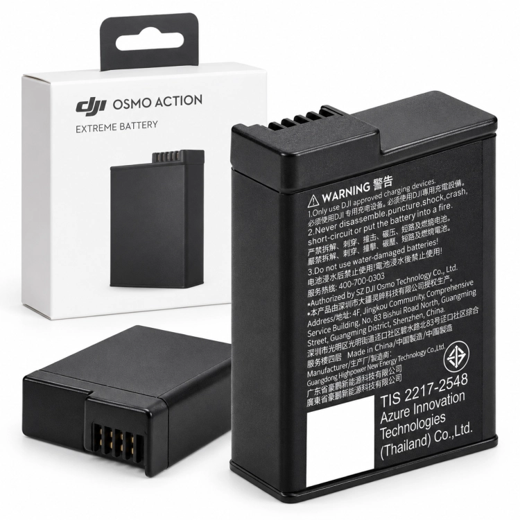 Powiększona bateria Extreme Plus do DJI Osmo Action 5 Pro 4  3 .png