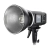 Lampa błyskowa GODOX AD600B TTL 600Ws do mocowania Bowens