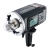 Lampa błyskowa GODOX AD600B TTL 600Ws do mocowania Bowens
