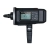 Lampa błyskowa GODOX AD600B TTL 600Ws do mocowania Bowens