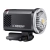 Lampa błyskowa GODOX AD600BM II 600Ws do mocowania Bowens
