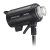 Lampa błyskowa GODOX DP600III-V 600Ws