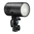 Lampa błyskowa GODOX AD100Pro II 100Ws