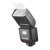 Lampa błyskowa GODOX V480 do Nikon