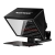 NEEWER BASICS X12B podnoszony teleprompter ze stopu aluminium 12"
