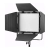 Panel świetlny LED GODOX Litemons LP400R RGB