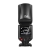 Lampa błyskowa NEEWER Z2PRO-C 76Ws do Canon