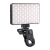 Przypinana Lampka LED do Selfie NEEWER BL120B