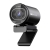 EMEET SmartCam S600 z osłoną obiektywu, zdjęcie dystrybutora
