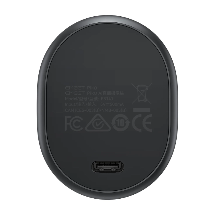Tył kamery EMEET Piko z portem USB-C