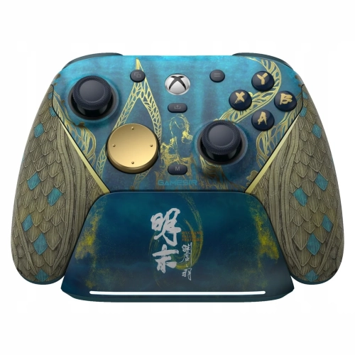 Kontroler GameSir G7 Pro Wuchang: Fallen Feathers Edition ze stacją dokującą