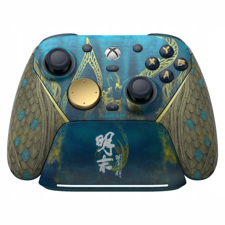 Kontroler GameSir G7 Pro Wuchang: Fallen Feathers Edition ze stacją dokującą